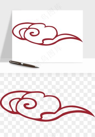 国潮祥云矢量png免抠