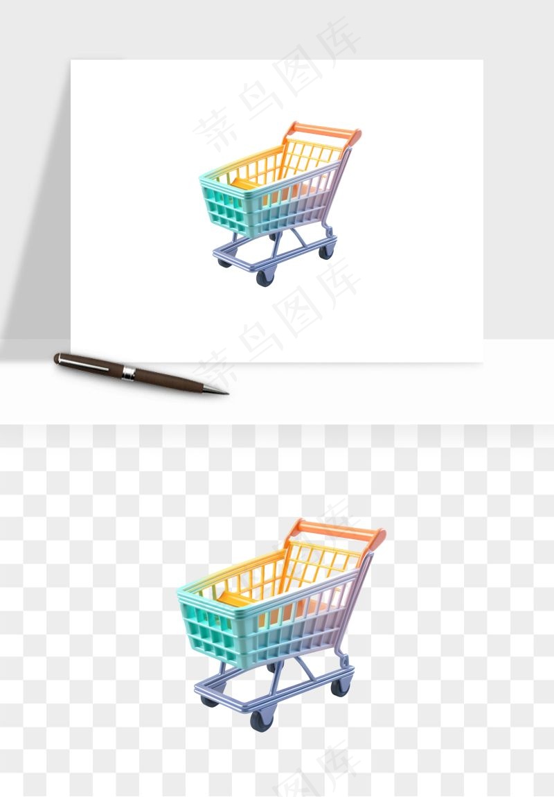 购物车购物篮png免抠图