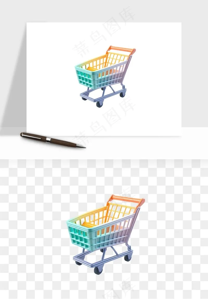购物车购物篮png免抠图