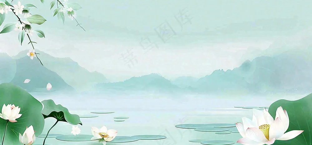 秋天插画风景处暑背景