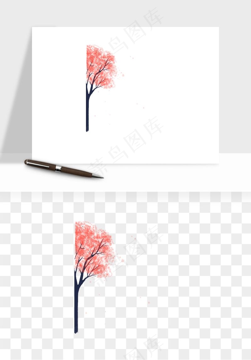 手绘浪漫花树桃花树png免抠