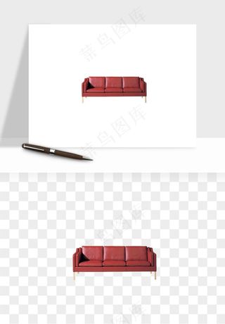 现代沙发家具png免抠