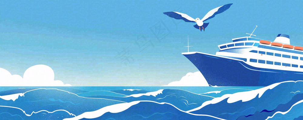 国际航海日