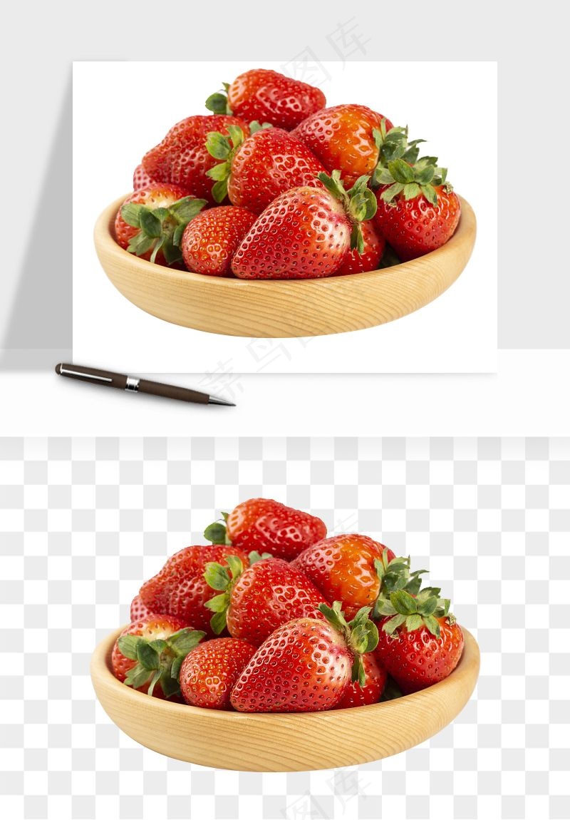草莓水果png免抠