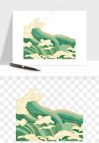 国潮浪花海浪波浪装饰png免抠