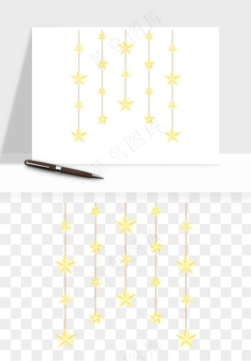 卡通星星月亮挂饰吊坠png免抠