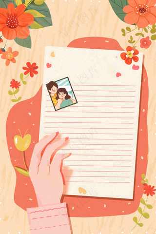 母亲节信封插画写信亲情创意插画背景