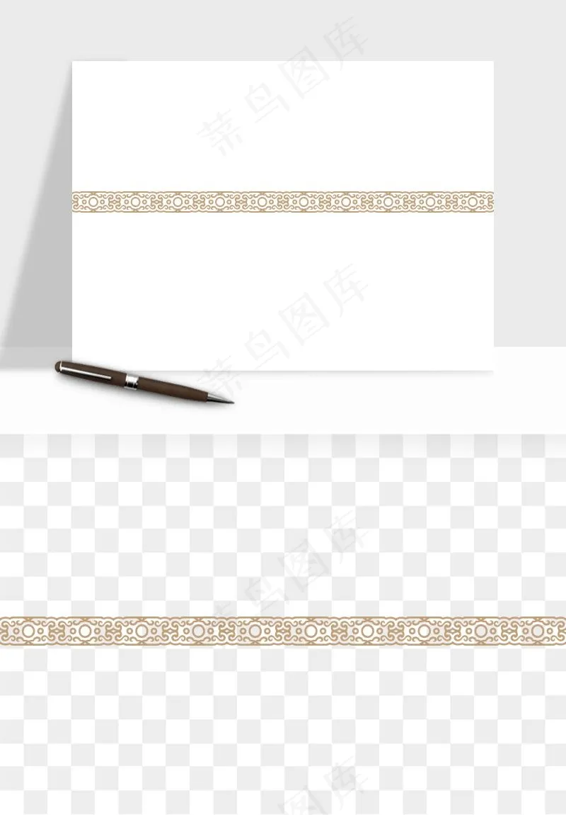 中式边框图案矢量png免抠