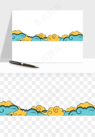 国潮祥云海浪云层云彩png免抠
