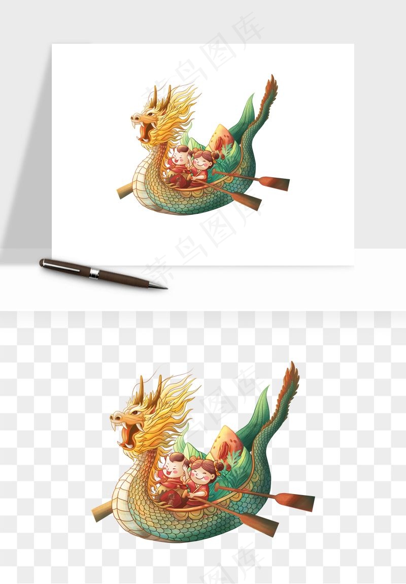 赛龙舟粽子船端午节png免抠