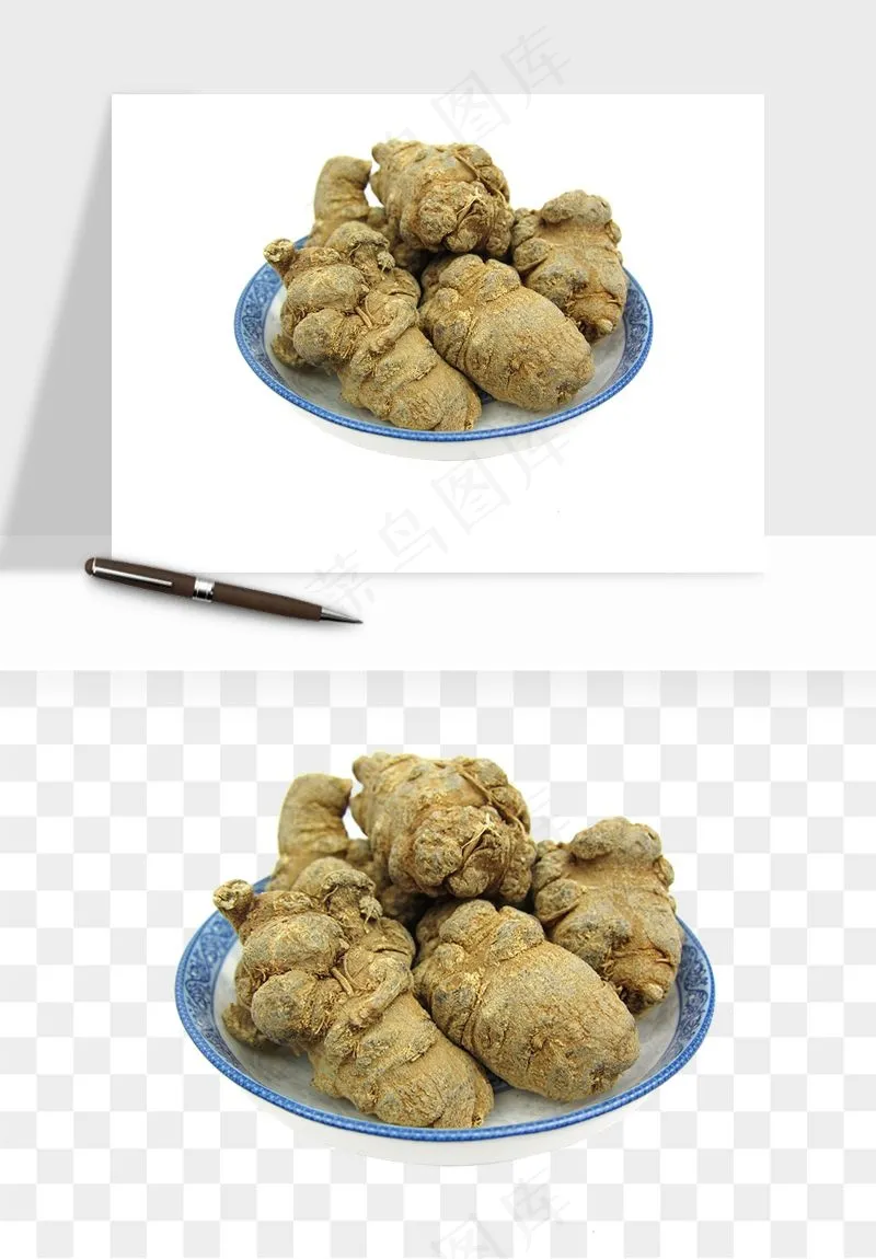 中药养生药材png免抠