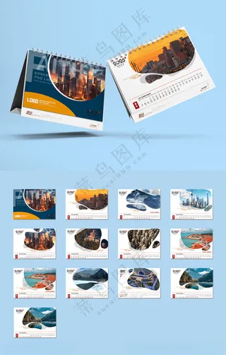 台历蛇年 蛇年年画2025台历