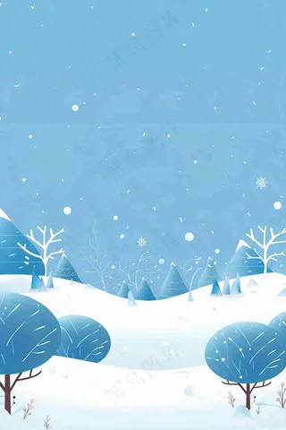 冬天白雪覆盖寒冷唯美雪景小寒插画背景