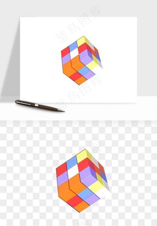 游戏魔方玩具png免抠