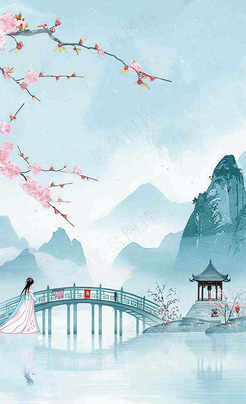 上巳节