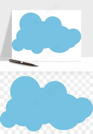 卡通云朵多云天气png免抠