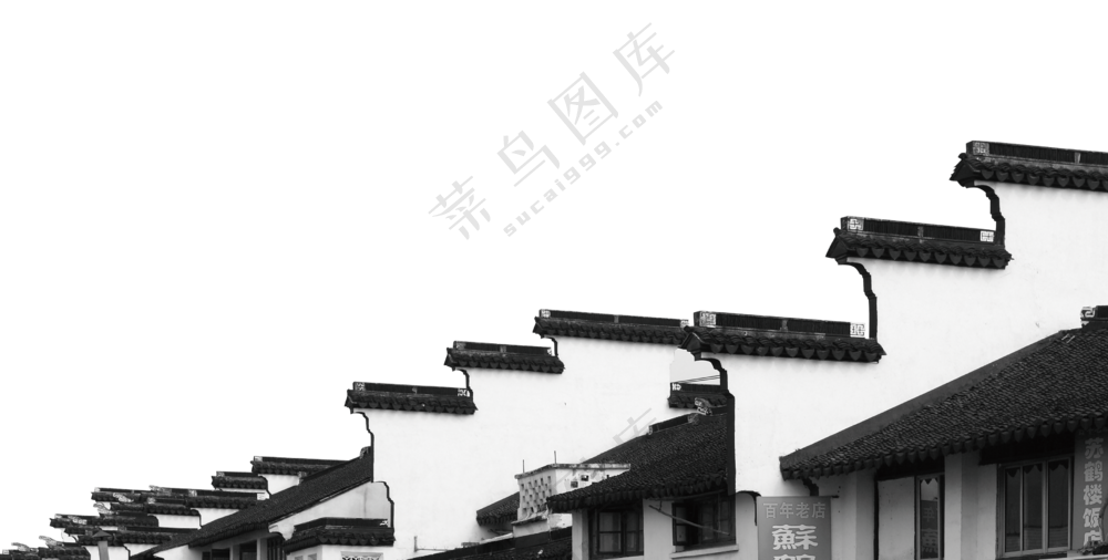 小镇黑白徽派建筑房屋PNG图片素材