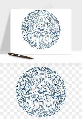 青花瓷花纹花卉图案png免抠