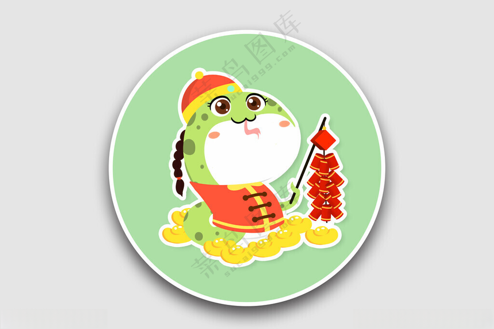 蛇年插画新年展板300DPI海报