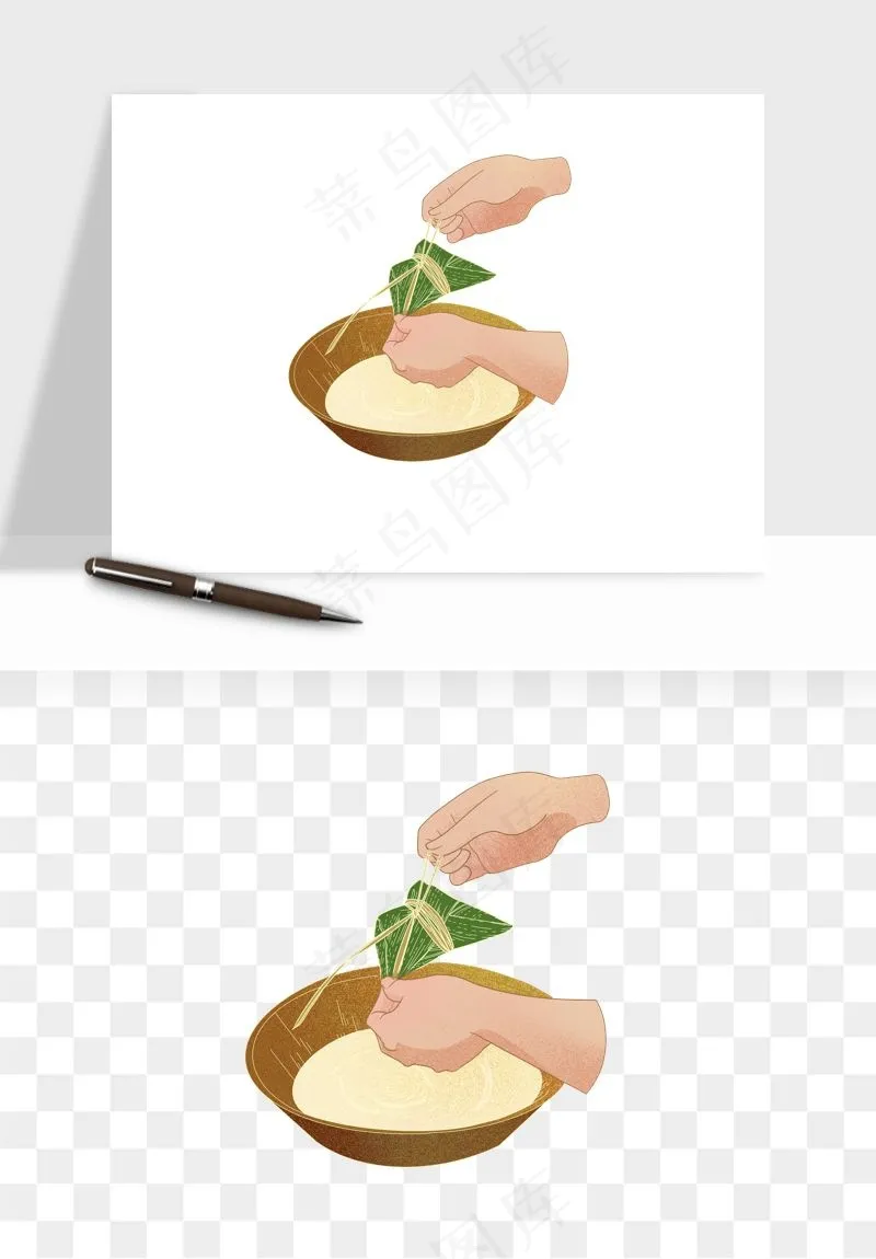 国潮粽子手绘肉粽png免抠