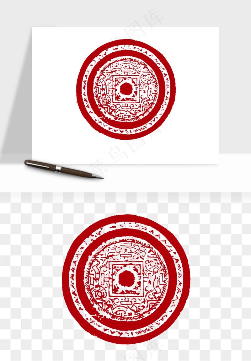 传统窗花剪纸图案png免抠