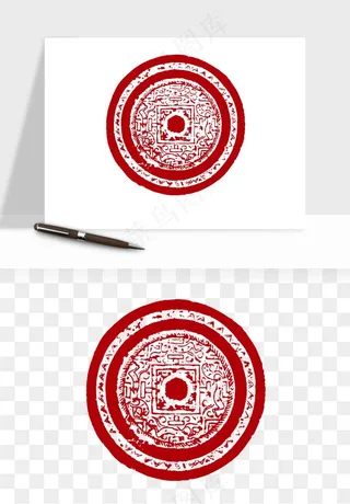 传统窗花剪纸图案png免抠