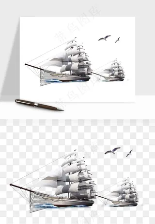 手绘航行帆船png免抠