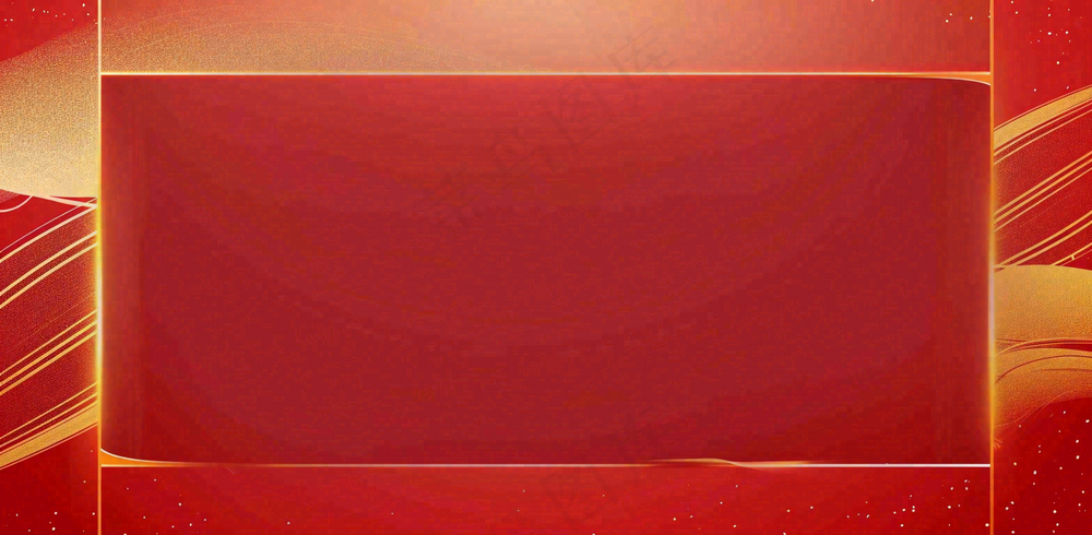 排行榜简约大气销售战绩背景