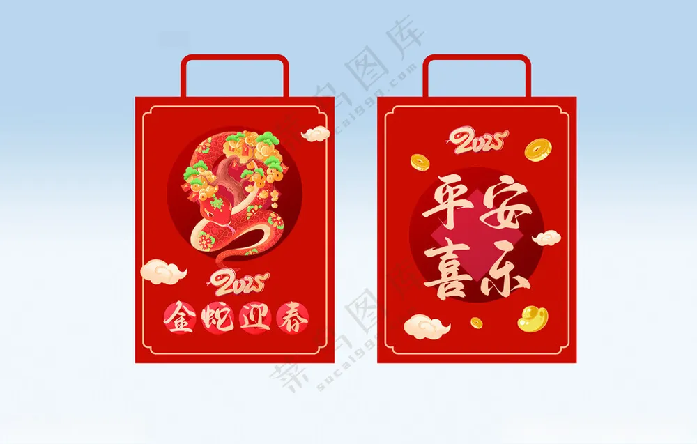 蛇年春节新年手提袋展板促销海报