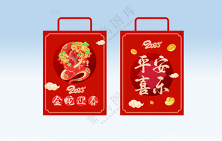 蛇年春节新年手提袋展板促销海报