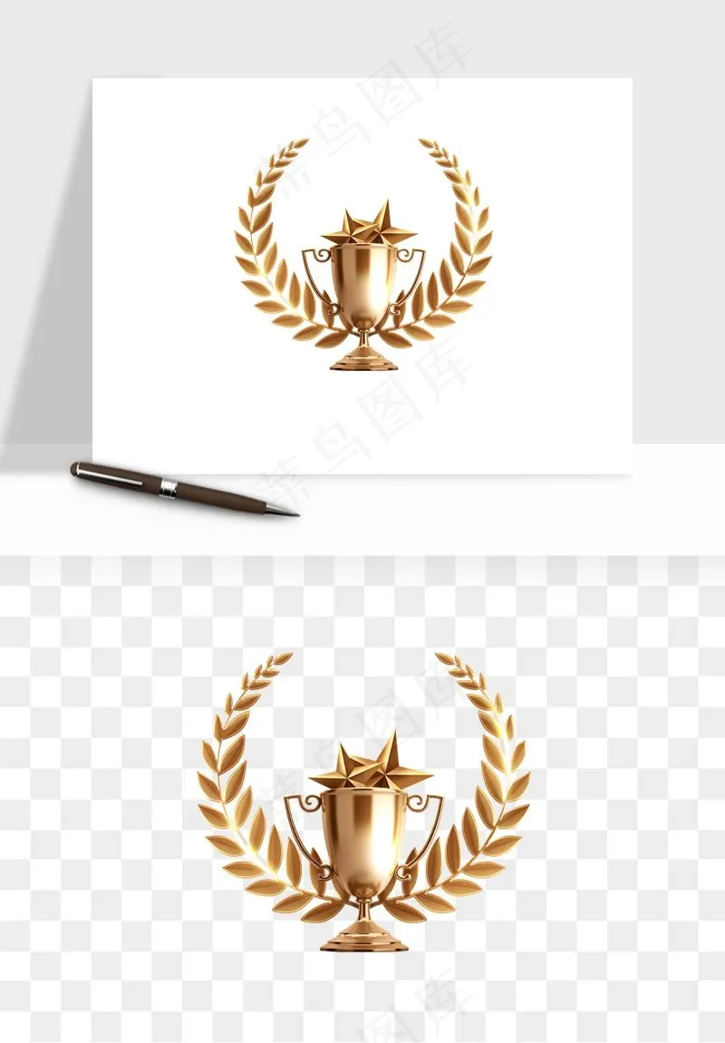 荣誉奖杯冠军金奖png免抠