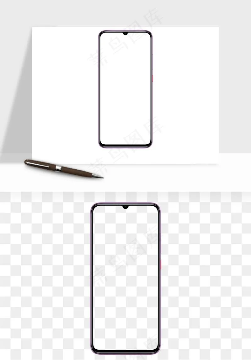 手机样机边框元素png免抠