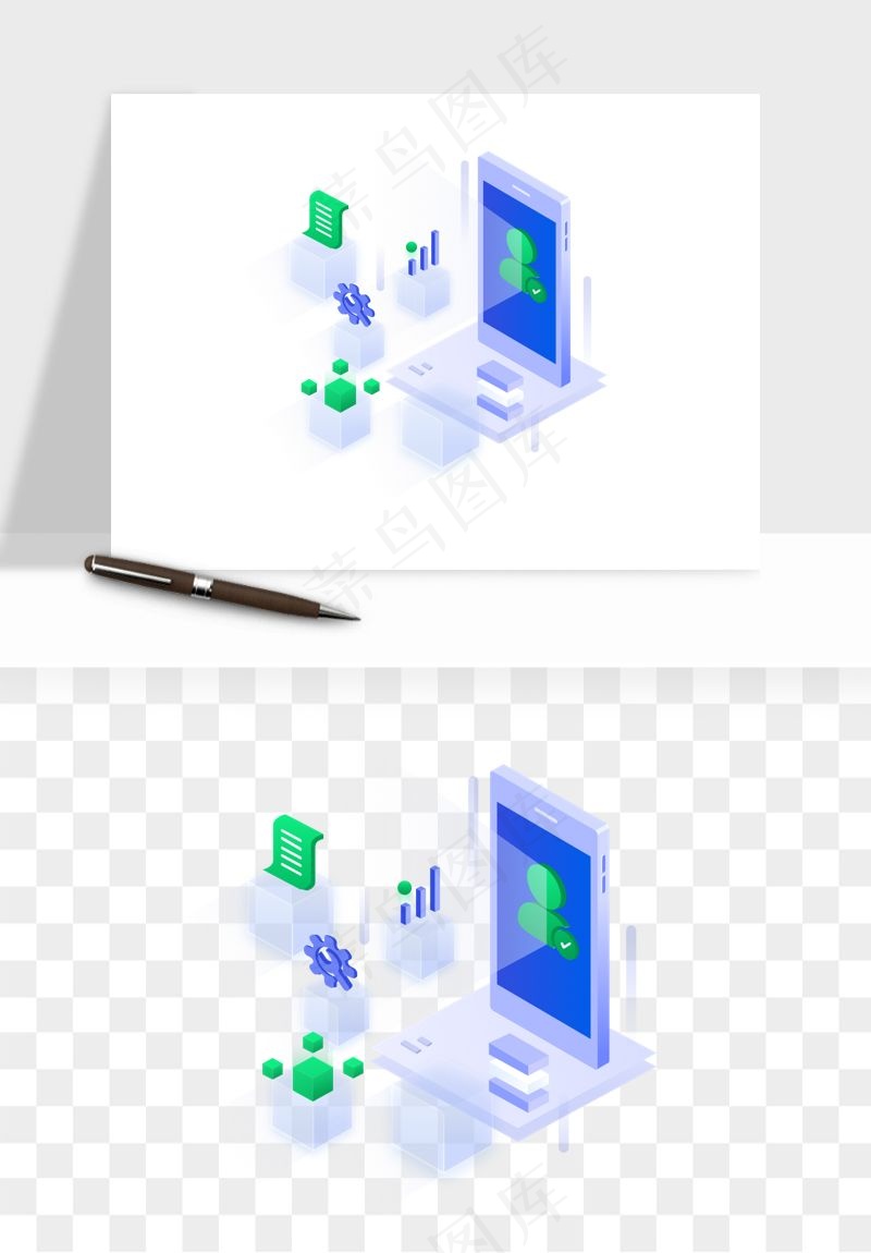 立体2.5d科技商务png免抠