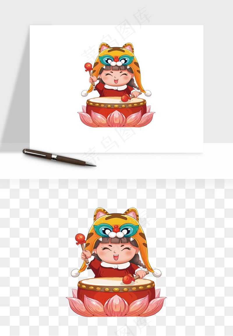 手绘福娃小孩喜庆png免抠