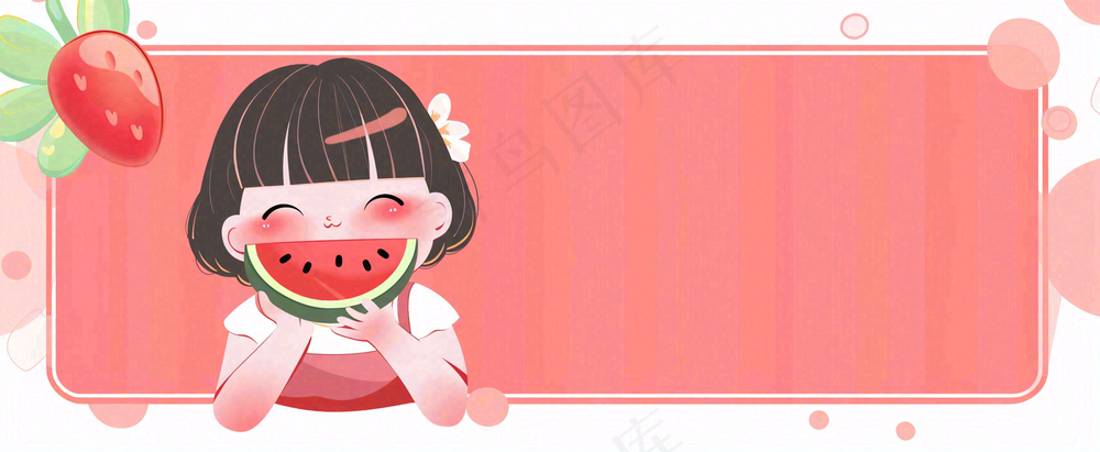 吃瓜八卦娱乐新闻首图公众号背景