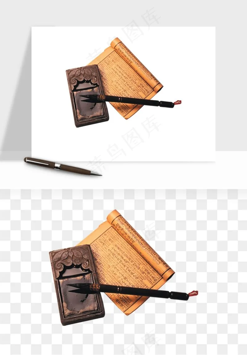 笔墨纸砚文房四宝png免抠