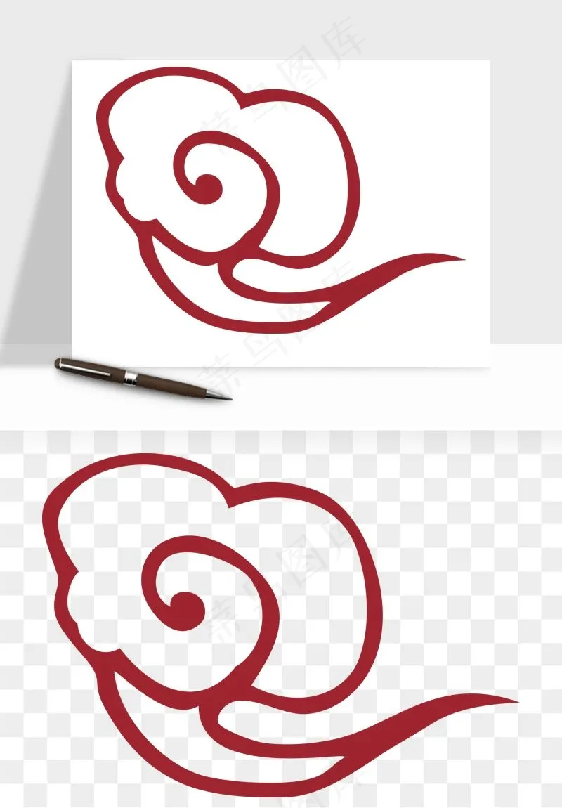 国潮祥云矢量png免抠