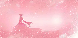 粉色星光女生浪漫唯美妇女节插画背景