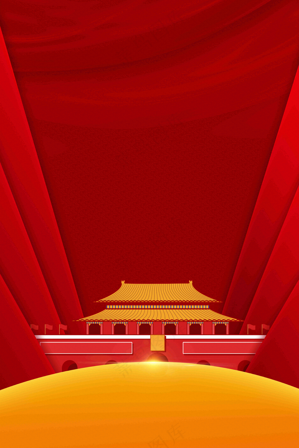红色大气华丽党建建党喜庆庆祝国庆背景