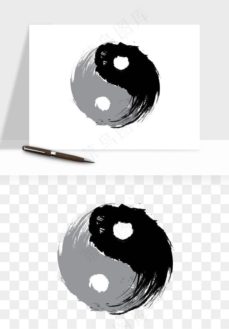 八卦太极阴阳风水png免抠
