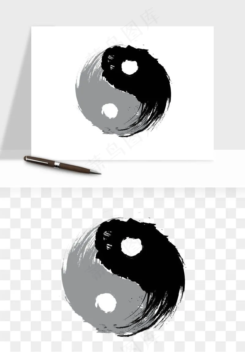 八卦太极阴阳风水png免抠