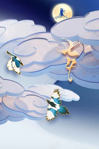 复古传统七夕节日海报