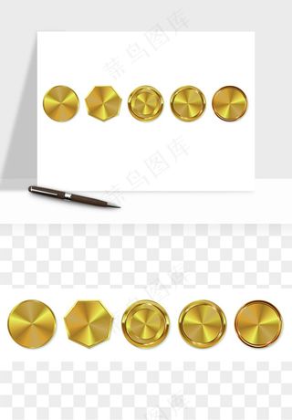 奖章勋章品质标签矢量png免抠