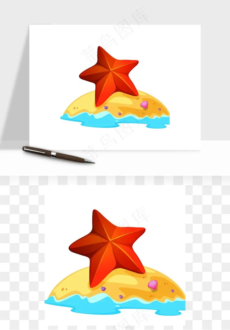 沙滩游泳度假休闲png免抠