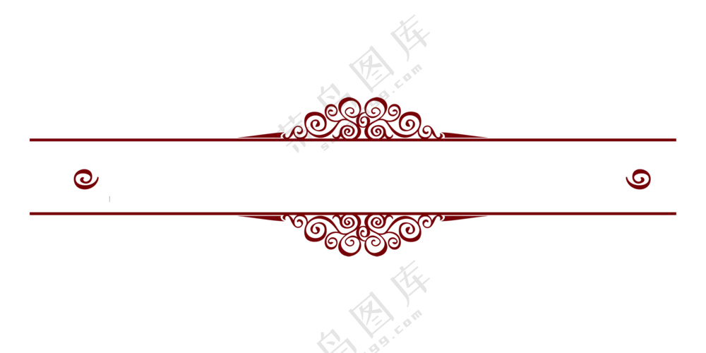 红色花纹图案装饰用分隔线免抠图片