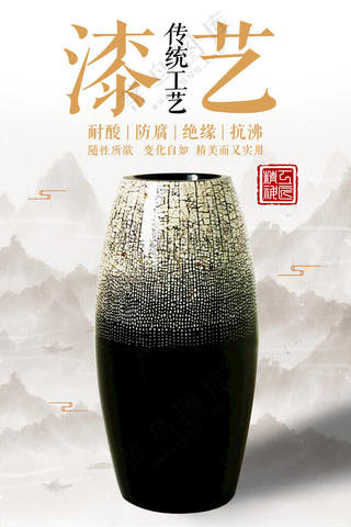 工匠精神工匠精神海报大国崛起