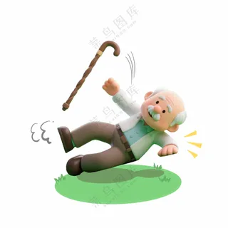 老人不慎摔倒受伤骨折卡通插画