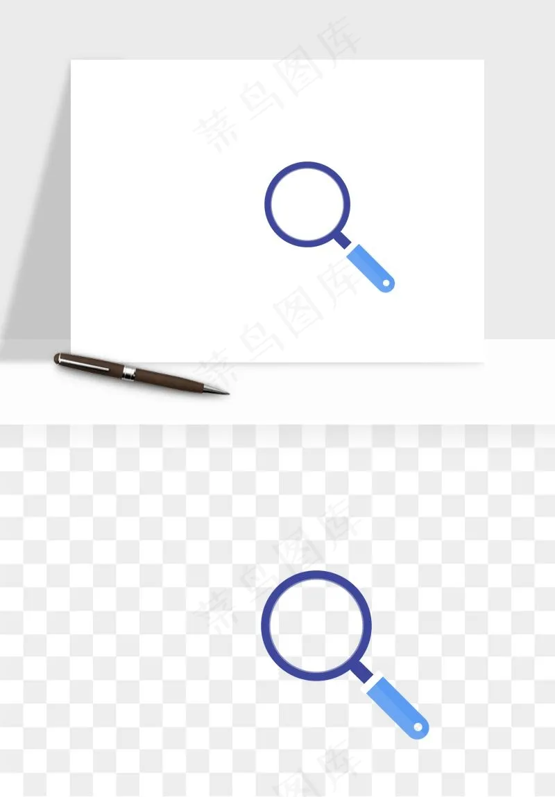 手绘放大镜镜片png免抠