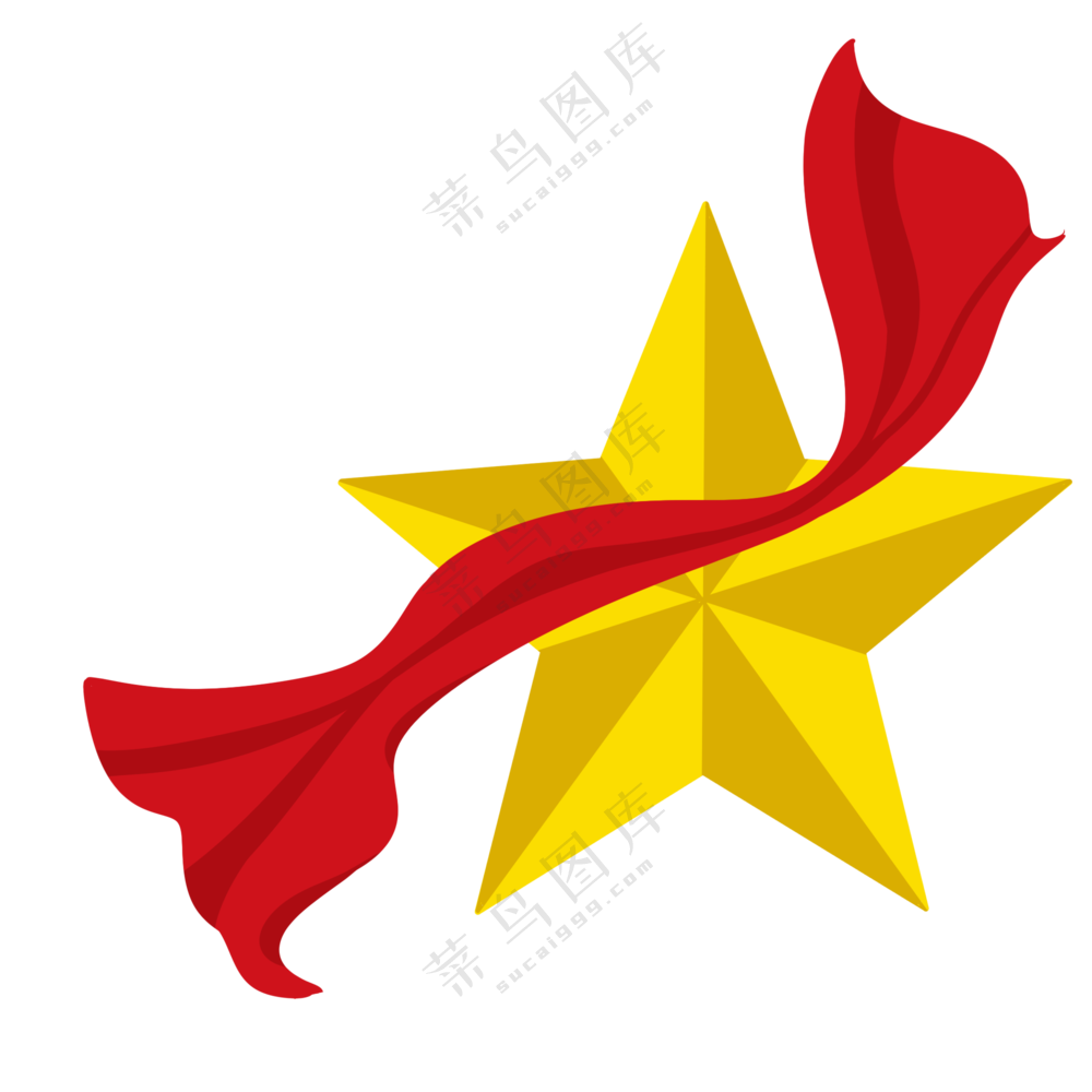 红绸子装饰立体五角星免抠图片素材