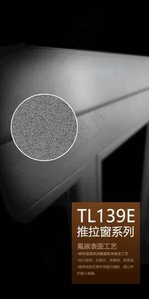 日签设计其他海报